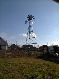 Установка системы