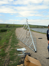 Установка системы