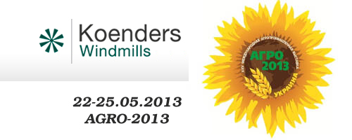 Koenders windmills AGRO 2013